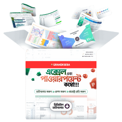 SlideXcel Master Bundle