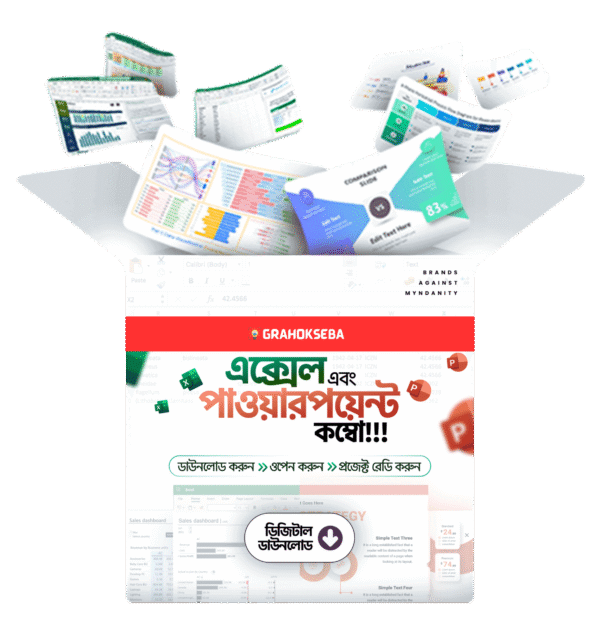 SlideXcel Master Bundle